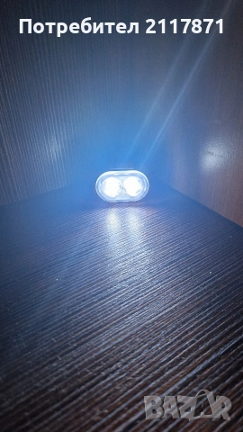 Фар и стоп, снимка 9 - Аксесоари за велосипеди - 53909452