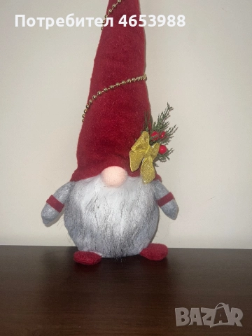 Коледен гном