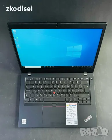 Лаптоп LENOVO - THINKPAD L14 GEN 1, снимка 2 - Лаптопи за работа - 46881295