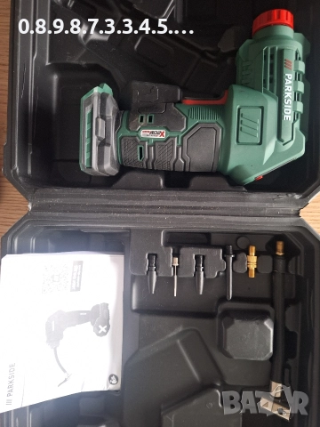 акумулаторна помпа 20В на Папксайд