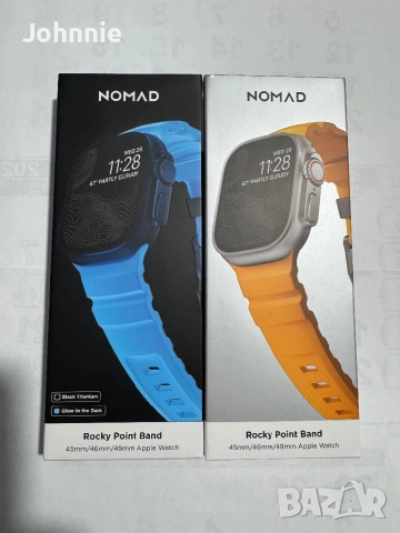 Продавам каишки Nomad rocky point