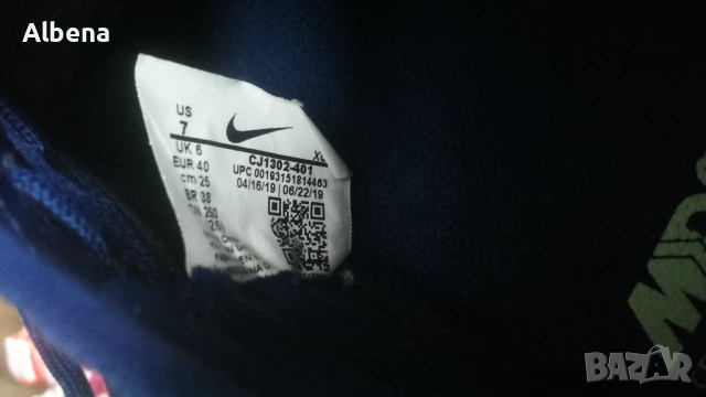 NIKE VAPOR 13 PRO Football Shoes Размер EUR 40 / UK 6 обувки за футбол 368-14-S, снимка 17 - Футбол - 50759340