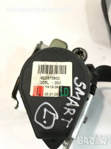 Колан за предна лява седалка за Smart Forfour (2006) 602873800, снимка 3 - Части - 54288530