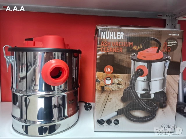 Прахосмукачка за едри отпадъци Muhler  15 L, на колела