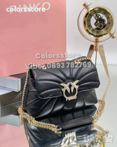 Черна чанта кодSG47