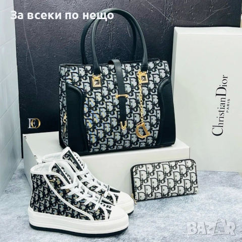 Christian Dior Дамска Раница🎒👜Дамска Чанта Кристиян Диор Код SK590, снимка 10 - Раници - 53092098