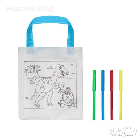 Комплект за изработка, Draw Your Bag с 4 маркера, динозавър, 21x22 см, снимка 1 - Надуваеми играчки - 46158722