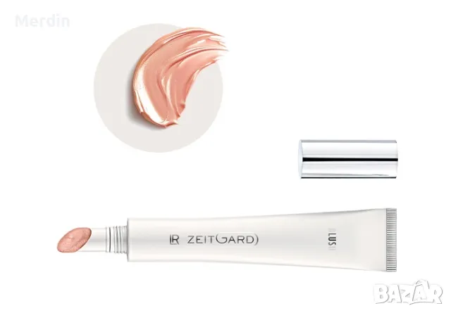 Facial Makeup Set | Комплект грим за лице, снимка 4 - Комплекти и лотове - 50312611