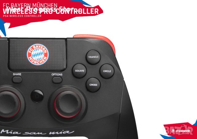Официално лицензиран FC Bayern Munich Bluetooth геймпад, снимка 5 - Аксесоари - 45523962