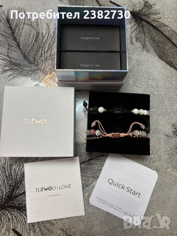 Гривни за влюбени totwoo Sun & Moon, снимка 2 - Бижутерийни комплекти - 53893093