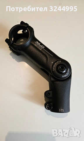 Лапа регулируема с удължител XLC ST T13 31.8x90мм., снимка 2 - Части за велосипеди - 53864294