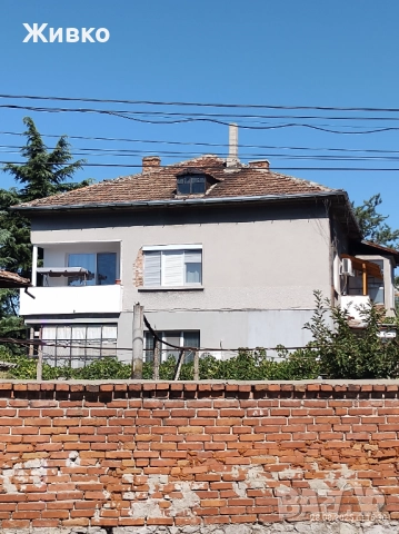 Продавам етаж от къща 