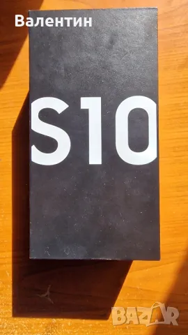 Samsung S10 Prism White, 8gb ram, 128 rom, dual sim, снимка 1 - Samsung - 49554123