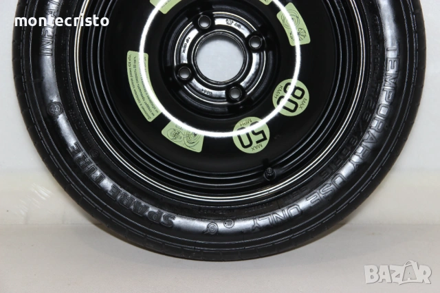 Резервна гума патерица Citroen C4 (2010-2018г.) Citroen DS4 (2011-2015г.) 65.1 4x108, снимка 3 - Гуми и джанти - 53880340
