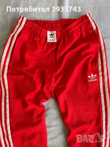 Adidas анцунг долнище, снимка 2 - Спортни дрехи, екипи - 50279462