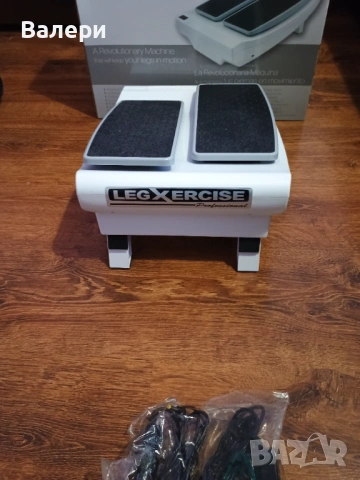 Legxercisе Pro - уред за раздвижване