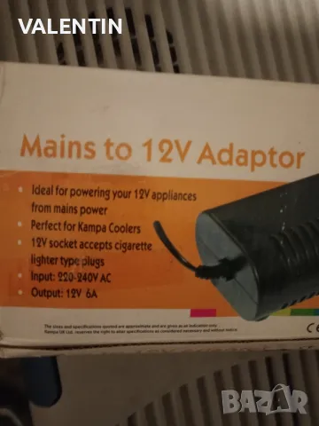 Адаптер от 220 на 12 волта, снимка 2 - Други - 49680935