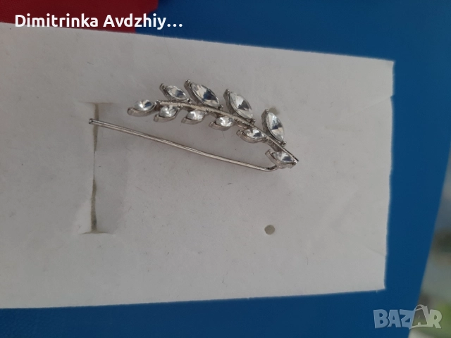 обица , снимка 2 - Обеци - 52362458