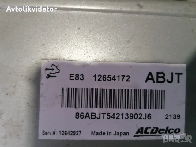 ECU Engine Control Unit Opel Astra J 1.6 12654172 ABJT ACDELCO E83, снимка 3 - Части - 48930832