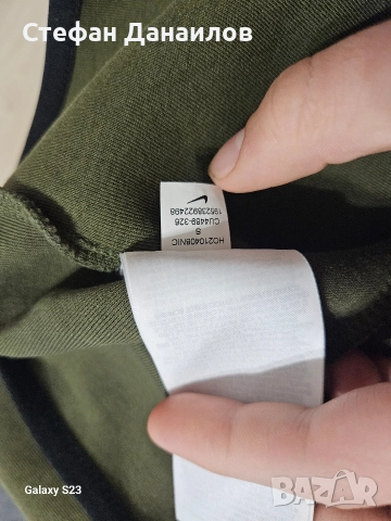 Мъжко горнище Nike Tech , снимка 3 - Спортни дрехи, екипи - 52707735