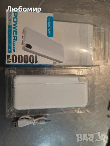 NEWTOP pb32 power bank 22.5w бързо зареждане 10000mah бял, снимка 2 - Външни батерии - 49883149