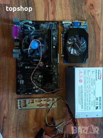 Дъннo ASROCK H81 Pro BTC + GeForce GT 730 2GB + CPU G3260 + 16gb ram +  256GB SSD + 450W Захранване, снимка 9 - Геймърски - 50529233