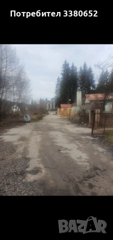 Имот, снимка 2 - Земеделска земя - 52361042