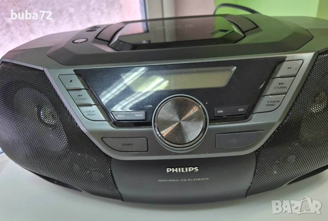 Преносима аудиосистема Philips CD Soundmachine AZ1850, снимка 2 - Аудиосистеми - 53959499