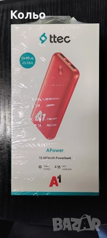 Honor X5c plus 4/64 GB и батерия TTEC APower 10 000 mAh, снимка 3 - Други - 52650242