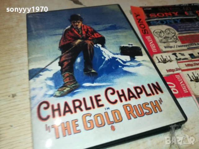 CHARLIE CHAPLIN DVD 2109251042