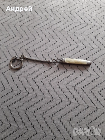 Стар ключодържател ножче