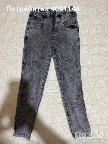 сиви дънки (pause jeans)