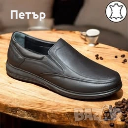 МЪЖКИ ОБУВКИ ЕСТЕСТВЕНА КОЖА код 701