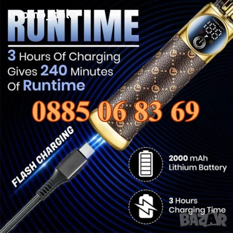 Безжична машинка за подстригване VGR 942, машинка за коса, тример за подстригване, снимка 4 - Машинки за подстригване - 50480500