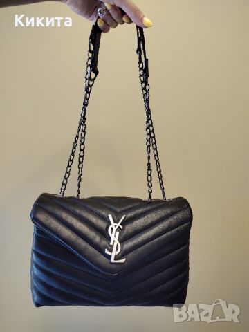 Чанта YSL нова реплика, снимка 1 - Чанти - 46229534