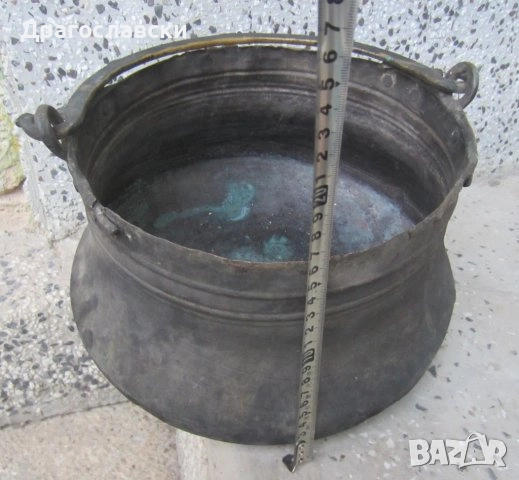 Съдове: стар метален съд, капак, чучур, ибрик месинг бронз, месинг, бакър, менче, гюм, снимка 9 - Антикварни и старинни предмети - 28878037