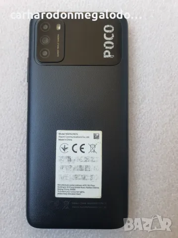 Xiaomi Poco M3 128GB 4GB RAM Dual ПЕРФЕКТЕН КАТО НОВ., снимка 2 - Xiaomi - 48738573