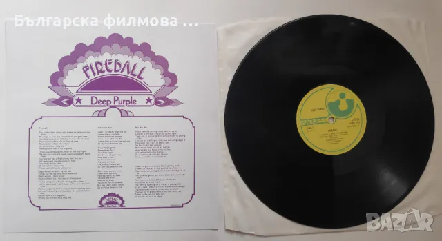 Deep Purple – Fireball  , снимка 4 - Грамофонни плочи - 50246407