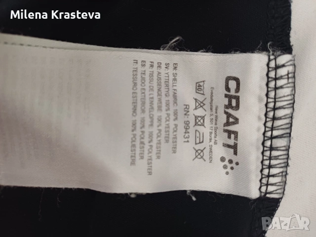Спорт CRAFT M, снимка 6 - Тениски - 53350076