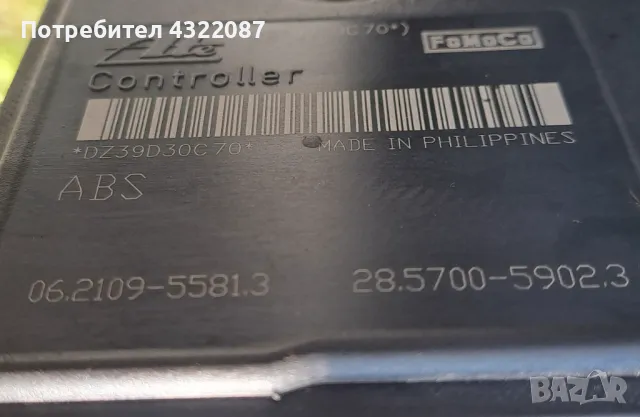 ABS модул от FORD FIESTA Форд Фиеста 1.2I 60 К.С 2009-2013Г, снимка 2 - Части - 49880703
