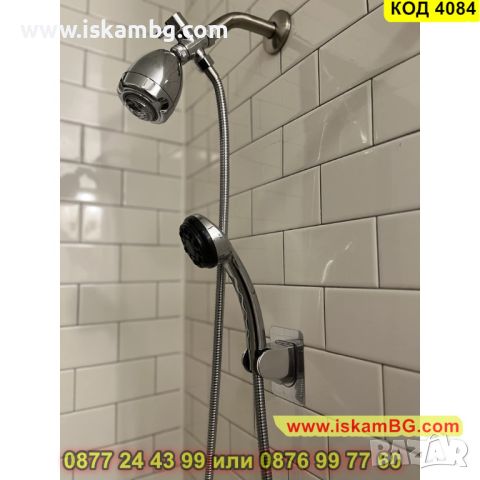 Лепяща стойка за душ с механизъм за регулиране на ъгъла на душ слушалката - КОД 4084, снимка 6 - Други стоки за дома - 45495612