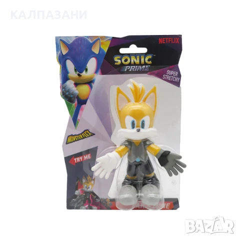 MONSTER FLEX Разтеглив герой Sonic 0512/SP2024, снимка 11 - Фигурки - 50693096