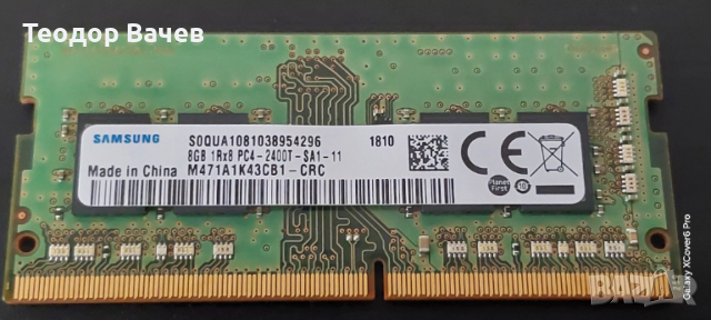 Samsung 8 GB DDR4 RAM so-dimm