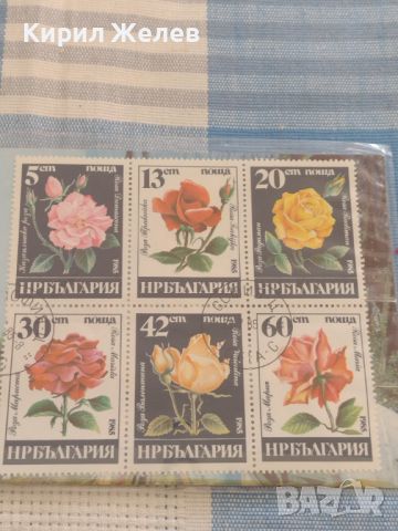 Пощенски марки серия ЦВЕТЯ стари редки за КОЛЕКЦИОНЕРИ 23701, снимка 1 - Филателия - 46288382