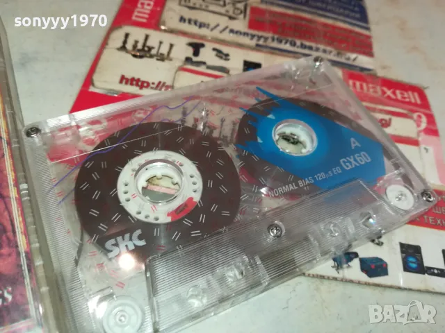 MARIAH CAREY-TAPE 2504252232, снимка 5 - Аудио касети - 50038549