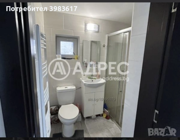 Обитаема къща за продажба от собственик, снимка 16 - Къщи - 48820259