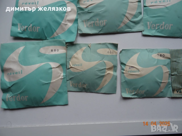 НОВИ СТЪКЛА ЗА БУДИЛНИЦИ , снимка 11 - Антикварни и старинни предмети - 54224033