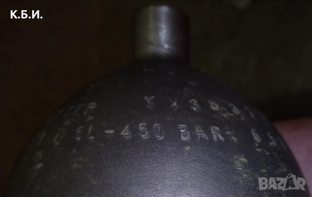 Купувам само МЕТАЛНИ БУТИЛКИ на високо налягане от - 200 - 215 - 232 - 250 - 285 - 300 - BAR работни, снимка 9 - Въздушно оръжие - 54117364