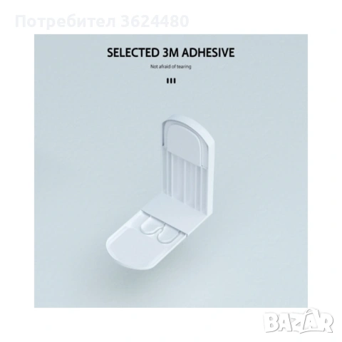 Предпазител за шкафове и чекмеджета ЪГЛОВ 3309, снимка 3 - Шкафове - 53535523