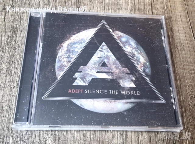 Компакт Дискове - Рок Метъл: Adept - Silence The World 